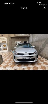 ريو S • ٢٠٢٠ • رقم اربيل