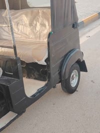 تكتك جاهز • غراض جديد • كوت