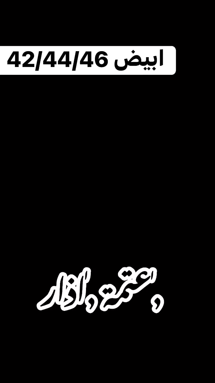 دابل ايطالي منشا تركي
القياسات والالوان داخل الصور قطع اخيره 
 توصيل بسمايا الف


**إذا كنت صاحب هذا الإعلان وتريد حذفه لأي سبب، رجاءا أرسل رسالة إلى الدعم الفني**