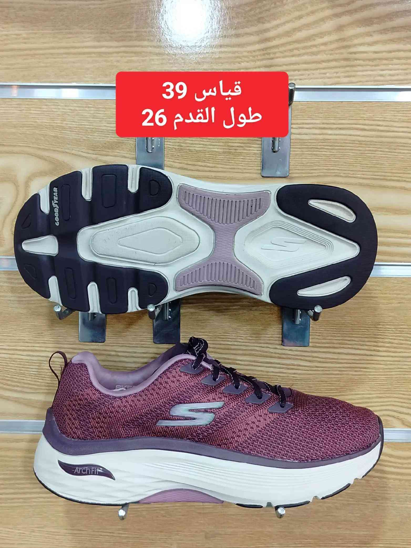#creatorsearchinsights #بغداد_بصرة_موصل_الكويت_الخليج_دبي #الشعب_الصيني_ماله_حل😂😂 #اكسبلورexplore #موصل 


**إذا كنت صاحب هذا الإعلان وتريد حذفه لأي سبب، رجاءا أرسل رسالة إلى الدعم الفني**