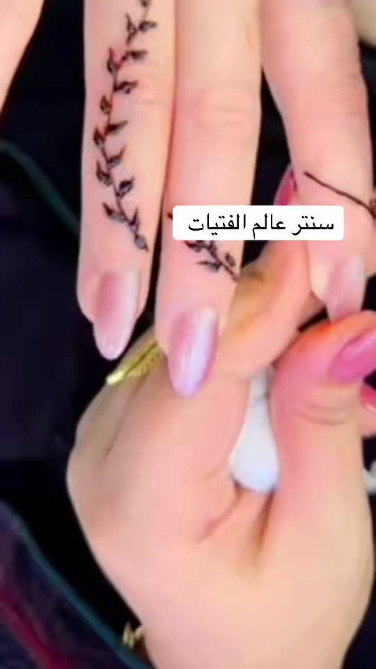 سنتر عالم. الفتيات.  شارع. المضخه الثاني. قرب. طرشي. الشام ***********
