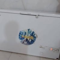 مجمدة حجم كبير • شرط التجميد • الناصرية