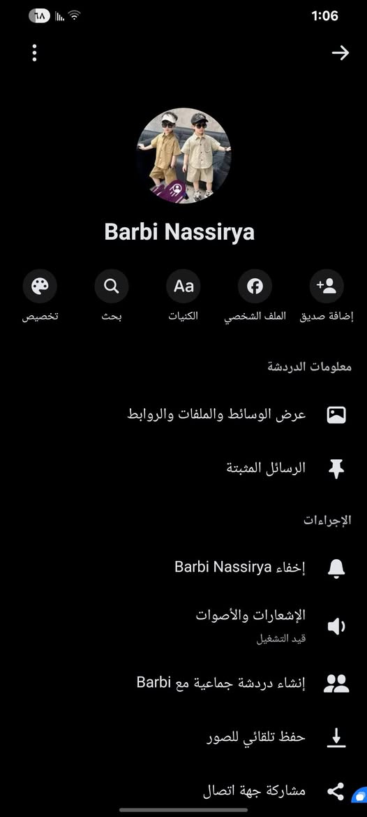 السلام عليكم بلازما حجم ٣٢ كينود اشتريتها امس من هذا البيج واليوم شغلتها الاضاءه ضعيفه راسلتهم اريد ارجعها حظروني حسبي الله ونعم الوكيل عليهم وعلى كل واحد يغش
البلازما للبيع اللي تيفده يراسلني خاص 
السلام عليكم بلازما حجم ٣٢ كينود اشتريتها امس من هذا البيج واليوم شغلتها الاضاءه ضعيفه راسلتهم اريد ارجعها حظروني حسبي الله ونعم الوكيل عليهم وعلى كل واحد يغش


**إذا كنت صاحب هذا الإعلان وتريد حذفه لأي سبب، رجاءا أرسل رسالة إلى الدعم الفني**
