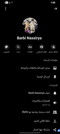 بلازما • ٣٢ بوصة • اضاءة ضعيفة