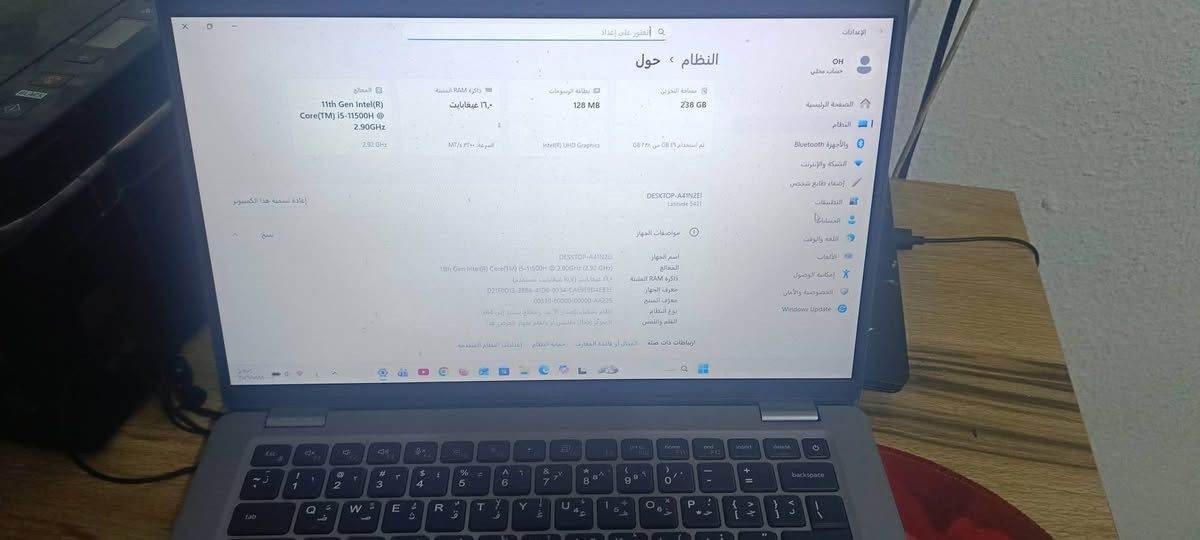 لابتوب core i5 
لابتوب core i5 مواصفات عالية مناسبة لتشغيل اقوى البرامج نظيفة جداً بسعر مناسب  ***********0 بعقوبة
