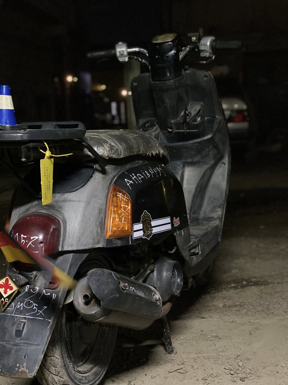 دراجه بوليس للبيع دراجه نضيفه كفرات بلادي بيها خيط تبخير    سعرها ٤٥٠ وبيها مجال***********
