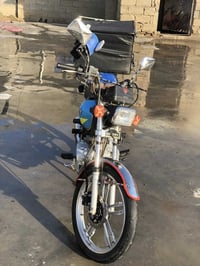 دراجة • 5كير • قابل تفاوض