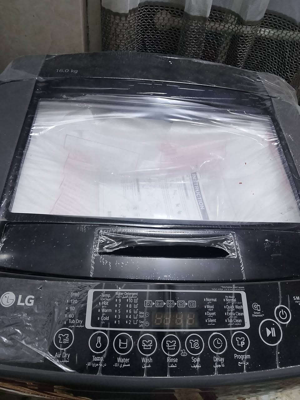 السلام عليكم غساله اوتوماتيك LG الأصلية حجم 16 كيلو جديده مامستخدمه للبيع


**إذا كنت صاحب هذا الإعلان وتريد حذفه لأي سبب، رجاءا أرسل رسالة إلى الدعم الفني**