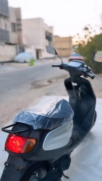منغولي • كفاله عامه • حاويه