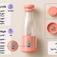 سلام عليكم  خلاط شحن مايكرو محمول سعر القطعه 5 الآف دينار للتواصل واتس...