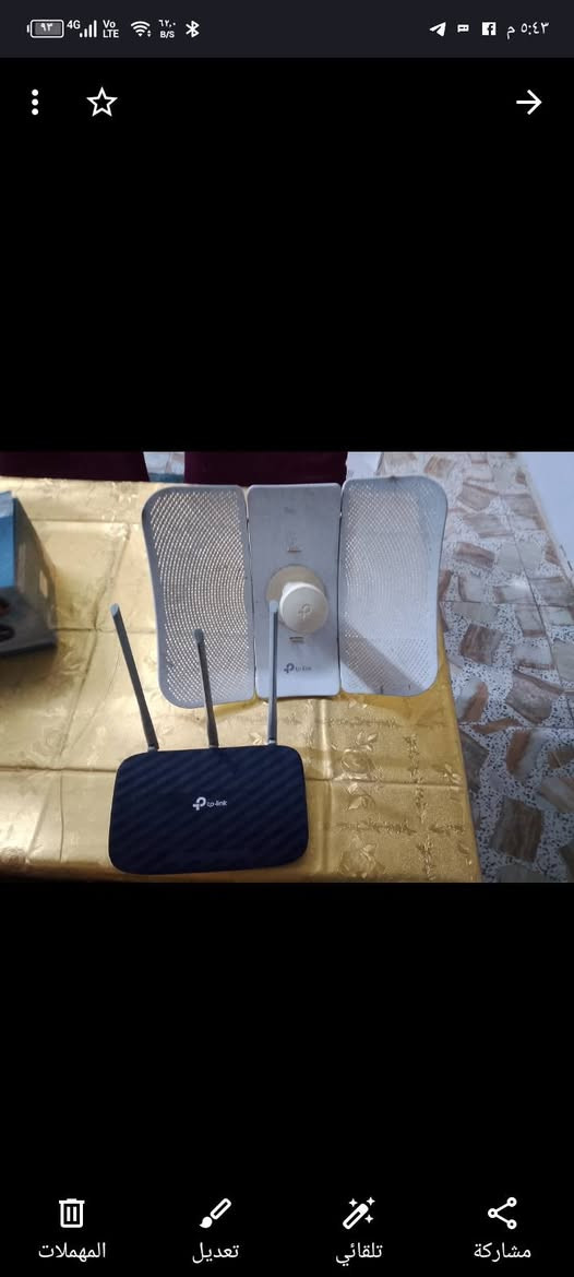 زعفرانيه عمارات سعيده


**إذا كنت صاحب هذا الإعلان وتريد حذفه لأي سبب، رجاءا أرسل رسالة إلى الدعم الفني**