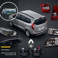 🔥 لا تضيع الفرصة 🔥  إذا تريد سيارتك تبين فخمة ونظيفة ✨ الحل يمنا 👇  تو...