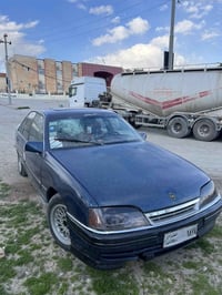 ئۆپڵ ئۆمیگا ئارم پلاستیک سلێی مانی مۆدیلی ١٩٩٠ سلایدە  تەقەو ڕەقە بەشە...