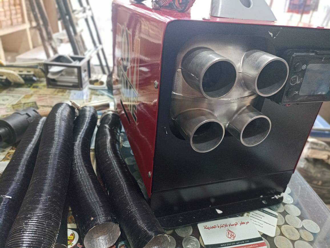 【سهلة التركيب】يمكن استخدام 12 فولت، ملحقات كاملة ودليل التركيب. إذا كان لديك أي أسئلة، يرجى الاتصال بنا مباشرة
【شاشة ال سي دي وجهاز تحكم عن بعد】يمكن لجهاز التحكم عن بعد التسخين المسبق وكمية الزيت ويمكن تعديل درجة الحرارة وسرعة الرياح
【أداء تشغيل عالٍ】شهادة سي اي، كتلة أسطوانية من سبائك الألومنيوم، مجهزة بمقبس إشعال عالي الأداء، تسخين سريع، يمكن إزالة زجاج النافذة
【استخدام واسع】عالمي للسيارات والحافلات والشاحنات والسيارات الترفيهية والسفن والكارافان والمخيمات والآلات الهندسية والمركبات الخاصة ومركبات السكك الحديدية ومركبات الدفاع ومركبات البناء والمركبات الزراعية
【استهلاك منخفض للوقود والطاقة】استهلاك منخفض للوقود والطاقة وانبعاثات منخفضة الضوضاء، مناسب للتشغيل لفترة طويلة، الحد الأدنى من استهلاك 0.17 لتر/ساعة
مواصفات المنتج


**إذا كنت صاحب هذا الإعلان وتريد حذفه لأي سبب، رجاءا أرسل رسالة إلى الدعم الفني**