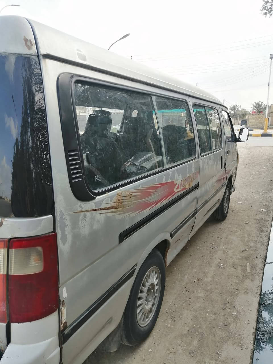 فتون مديل 2014
14راكب محرك ونجي  كير محرك مكفول كفاله عامله 
مكفوله من الدعاميه للدعاميه
كربائيات كله شغال  رقم مثنى سنوية 2028
مصفر هيئه اوضريبه مداور ثاني يوم
العنوان الناصريه قضاء البطحاء 
 للأستفسار الاتصال على الرقم
 ***********
السعر 65 اوبيه مجال حك الجيه
