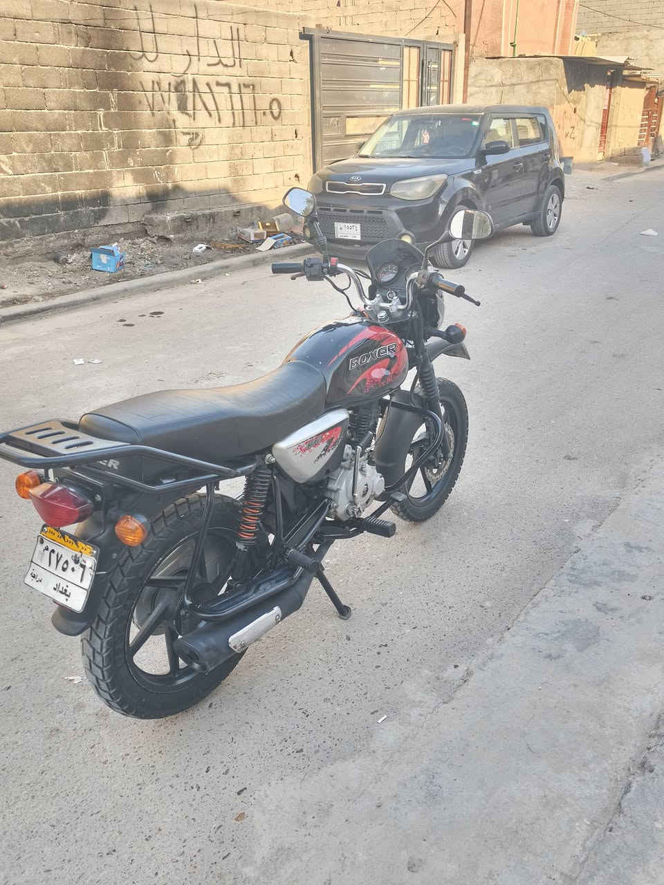 بوكسر مديل 2023رقم وسنويه دراجه خير من الله لا تنقيص ولا تبخي نضافه 90 بل 100 جيب فيتر وفحص لدراجه خير من الله للبيع السعر مليونين 2450وبيه مجال مكاني شعب ***********
