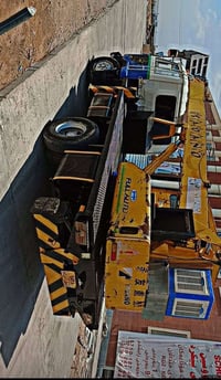 كرين • للبيع