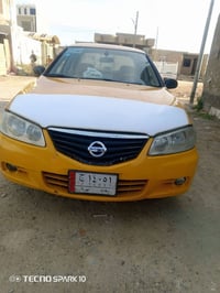 نيسان صني • ٢٠١١ • مؤسسه ابلادي