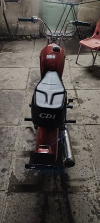 مكفوله • كفاله عامه • دبيسات