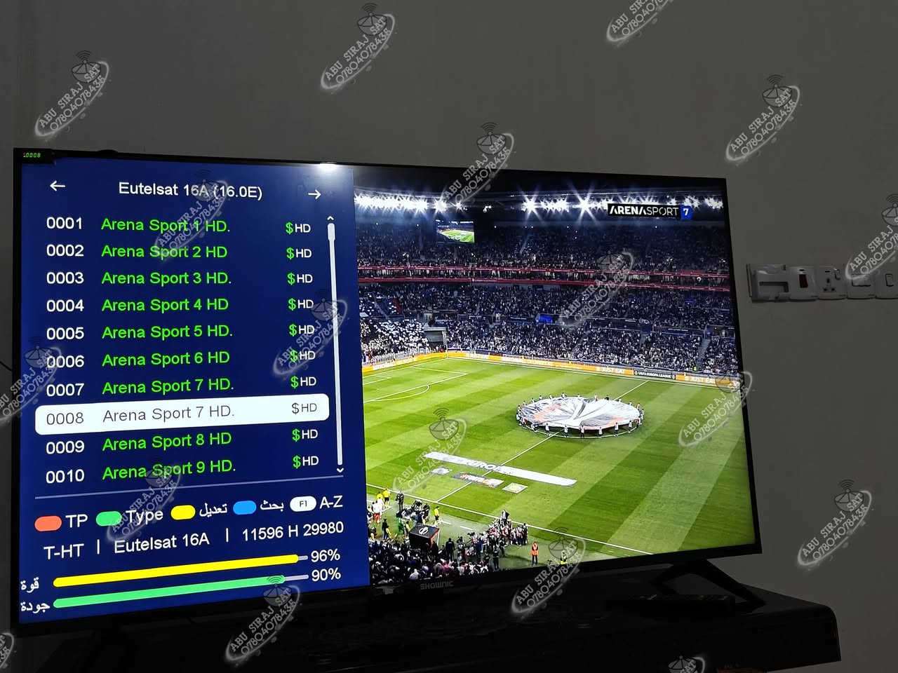 على بركة الله    
🟢تم تنصيب احد اهم اقمار الصناعية الرياضية في الفلوجة / حي الشهداء وبإشارة ممتازة وباحدث اجهزة الفايندر لضمان استقبال جميع القنوات والترددات💯
🟩ولضمان مشاهدة جميع الدوريات والبطولات الأوربية على الأقمار المجانية والمشفرة وبدقة عالية جدا FHD🎉

الجهاز يحتوي على إشتراك فوريفر لمدة سنة كاملة فاتح لجميع القنوات المشفرة الرياضية وغيرها من الباقات، وكذلك فاتح لباقة osn على النيلسات يعني راح يغنيك عن اي اشتراك ثاني لمدة سنة كاملة وبأسعار تنافسية. 

🔶تنصيب الاقمار بأسعار مناسبة.
🔶تنصيب منظومة HH ومنظومة الطبق المتحرك. 
🔶تنصيب الصحن الأرضي والجداري.
🔶تنصيب الستلايت وترتيب القنوات حسب الطلب.
🔶شد ونصب جميع انواع الشاشات الثابتة والمتحركة 🖥.

💠العمل داخل مدينة الفلوجة وضواحيها 

للتنصيب والاستفسار المراسلة
او اتصل على الارقام التالية...
***********  واتساب
***********
#أبو_سراج_لتنصيب_كافة_الأقمار_المجانية_والمشفرة
