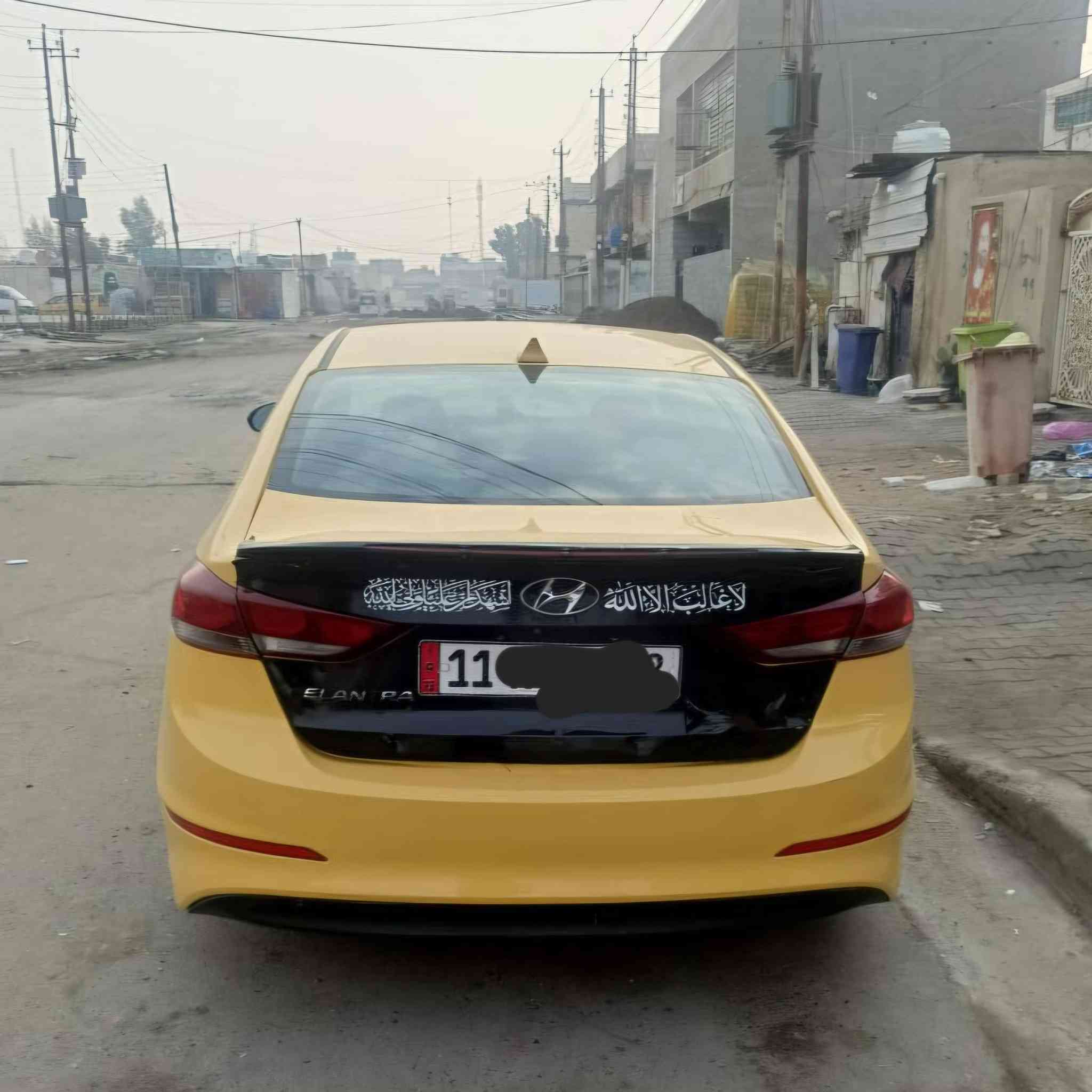 السلام عليكم سياره الانترا وارد امريكي موديل ١٨ الحادث مرفق في المنشور بيهة منضومة غاز مصفره هيئه وغرامه العنوان بغداد الحسينية السعر ١٣٠ وبيه مجال الرقم ***********
