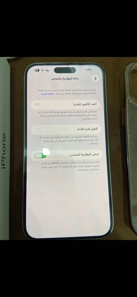 ايفون 14 برو ماكس اخو الجديد نضيف نضافه100/100 وع الفحص ذاكرة 265
بطارية 95  السعر880 المكان بغداد الغدير ساحة ميسلون Colombo, Sri Lanka


**إذا كنت صاحب هذا الإعلان وتريد حذفه لأي سبب، رجاءا أرسل رسالة إلى الدعم الفني**