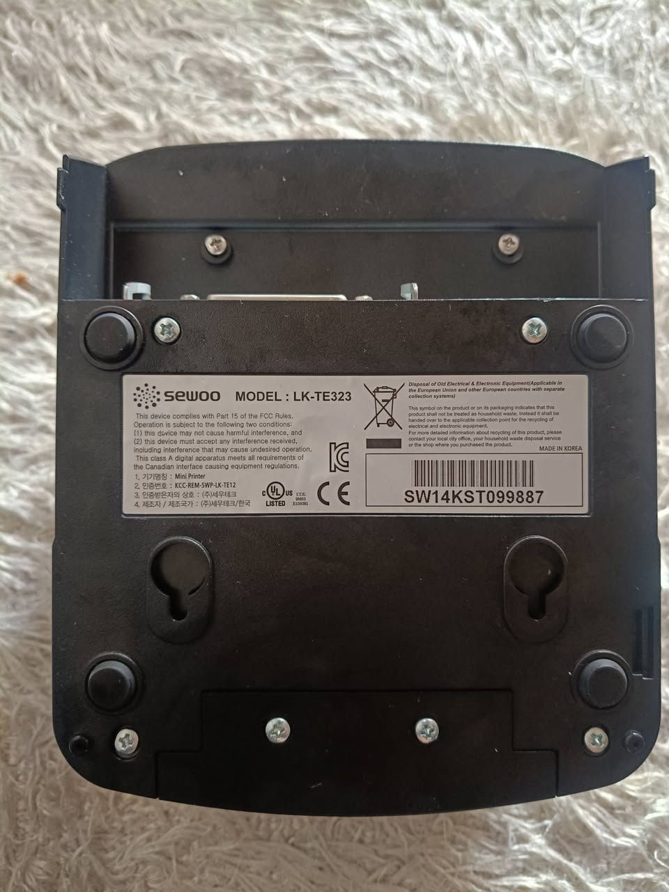 طباعه كاشير موجود 3 قطعة جديده أوربي مامستخدم 
سعرة مااعرف بيش ينباع بسوك ألي يعرف بسعر ينورنا 
يوجد توصيل محافظات


**إذا كنت صاحب هذا الإعلان وتريد حذفه لأي سبب، رجاءا أرسل رسالة إلى الدعم الفني**