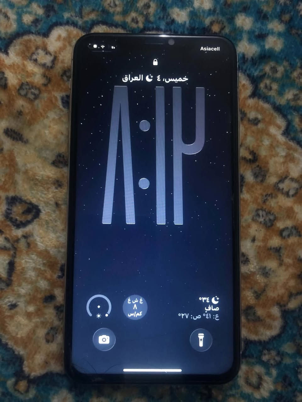***********  ❇️سعر ٢٧٥
ايفون ١١ برو ماكس ذاكرة ٢٥٦ ❇️بطارية ١٠٠ 🔋 جديدة وكالة فقط البطارية مبدلة والباقي بلادي شخط مابي فقط الضهر بي كم فطر والشاشة شخط مابيها كامرات فول السعر ٢٧٥ مكاني حلة حي العسكري
