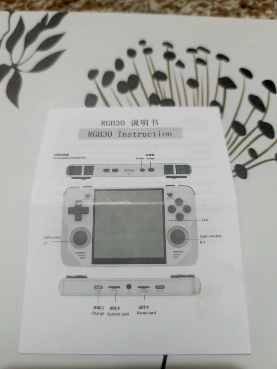 جهاز نترك فتره كام ما يشتغل ابيعه فحم 20الف مكاني نجف


**إذا كنت صاحب هذا الإعلان وتريد حذفه لأي سبب، رجاءا أرسل رسالة إلى الدعم الفني**