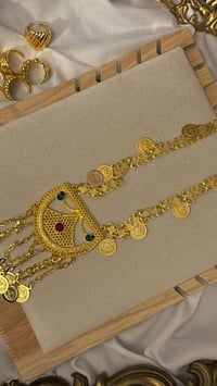 هلالية • مرتعشة • عرض العيد