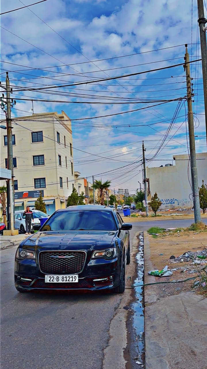 مرحبا
سعر ٢٤٦ ورقە بیها مجال 
 ٢٠٢١ کرایسلر 300s V8 5.7 hemi
سیارە بیها تقریبن ٦ قطعە بدون ارباک بدون دواخل بجم و خلفی کپس ماشی ٧٥ مایل
مکانی اربیل 
***********
