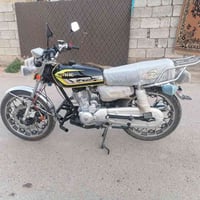 سيفان • ٤٠٠ • ٢٠٢٥