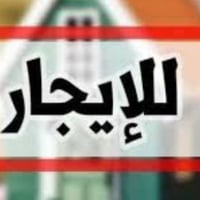 كركوك روناكي • دارين ايجار • ١٠٠م