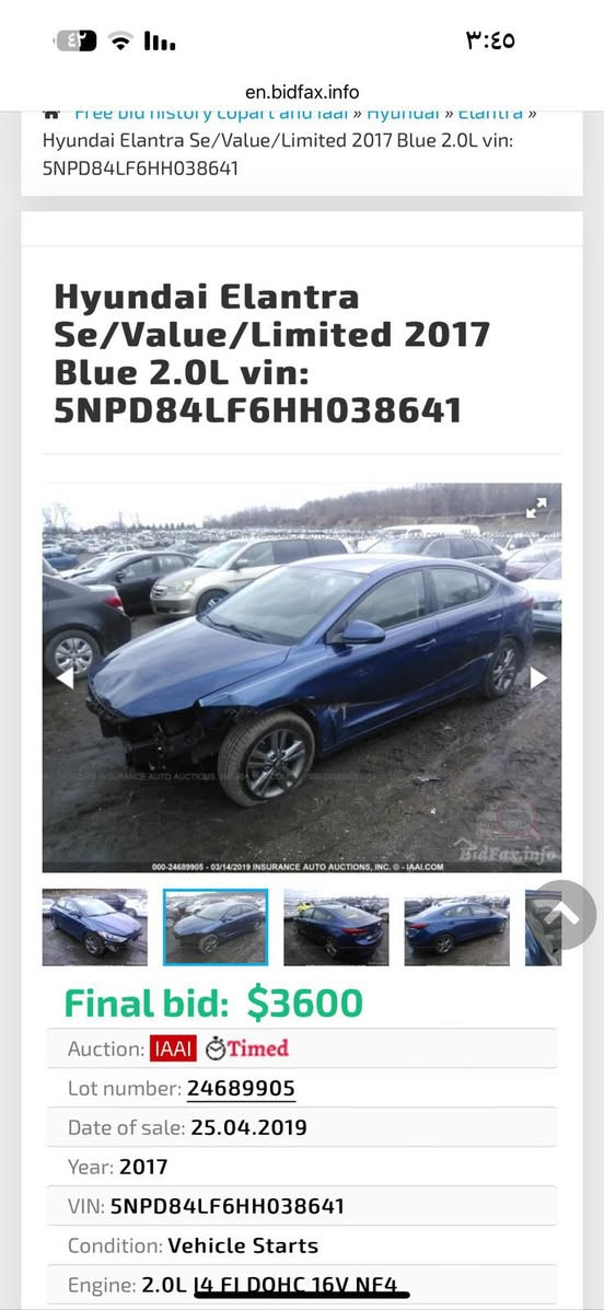 النتره وارد امريكي السياره جاهزه ماعده والتبريد محتاج وريد ابيع بيع مستعجل***********عنوان بصره ابو الخصيب السعر110السياره 2017
