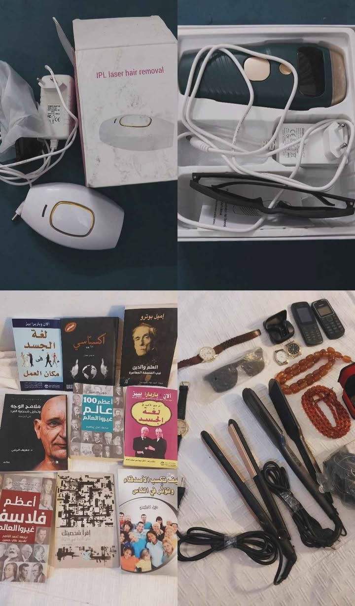 غراض للبيع بغداد, العراق


**إذا كنت صاحب هذا الإعلان وتريد حذفه لأي سبب، رجاءا أرسل رسالة إلى الدعم الفني**