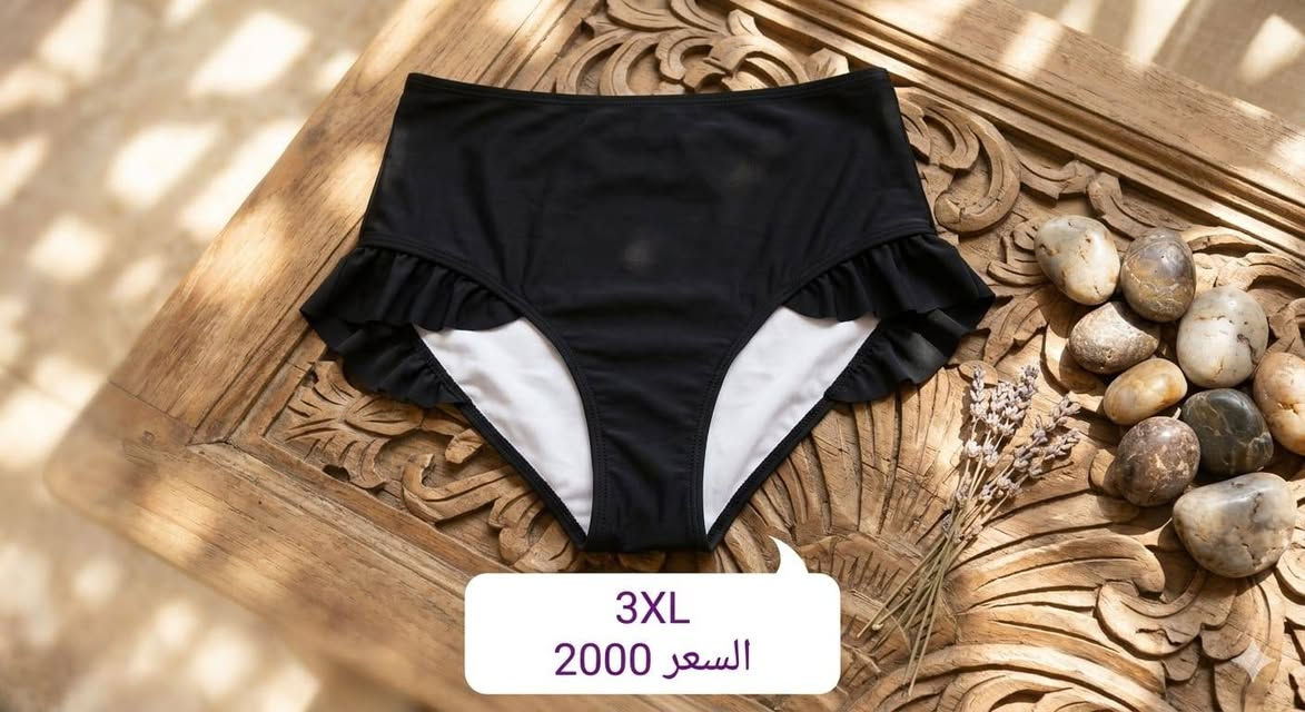 للبيع ليش مجاي تنطوني موافقه نشر


**إذا كنت صاحب هذا الإعلان وتريد حذفه لأي سبب، رجاءا أرسل رسالة إلى الدعم الفني**