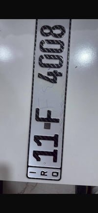 للبيع  07700868782