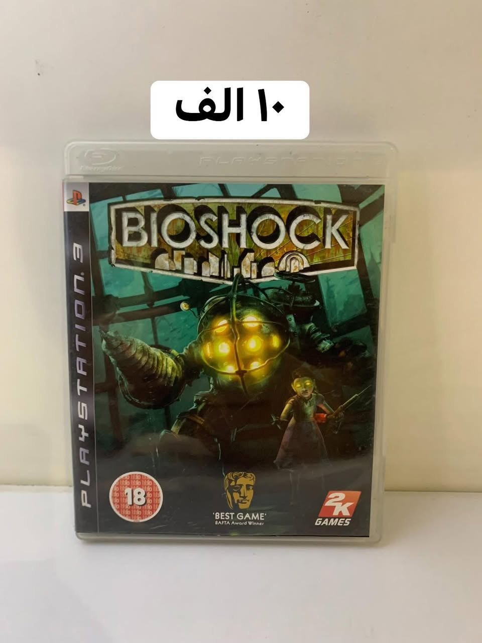 سعر داخل الصور و توصيل متوفر


**إذا كنت صاحب هذا الإعلان وتريد حذفه لأي سبب، رجاءا أرسل رسالة إلى الدعم الفني**