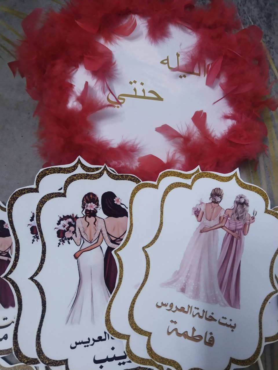 طلبية العروسات الف مبروك


**إذا كنت صاحب هذا الإعلان وتريد حذفه لأي سبب، رجاءا أرسل رسالة إلى الدعم الفني**