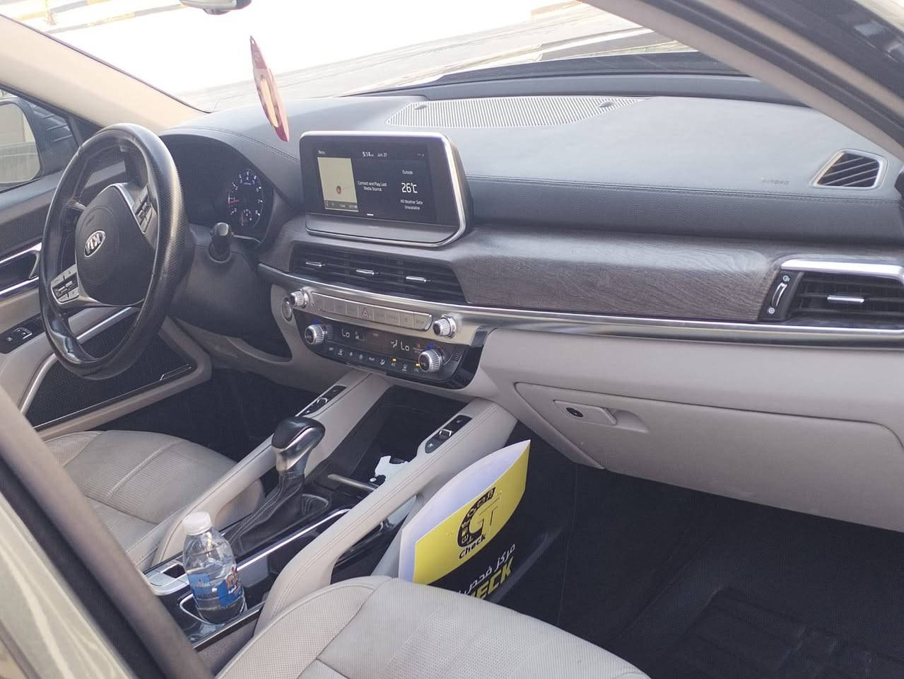 تلورايد 2021 EX
ضررها چاملغ+ربع بونيد بدون ايرباگ
بصمه تشغيل وابواب 
فتحه سلايد 
انظمة قياده ماوس
هاند بريك كهربائي
اوتو هولد
ستيرن رجاج وتوقف ذاتي بحالة الخطر
كشن منفصل 7 راكب vip 
كشنات كهربائية الامامية وتبريد+تدفئة
شاشة كبيرة
كاميرا دوراة
حساسات خلفية
رادار امامي وجانبي 
توقف ذاتي
مخارج شحن كل السياره  
بيع او مراوس بأقل حسب القناعة
صور الضرر خاص ب 265$ ومجال
مكان السيارة أربيل
***********
