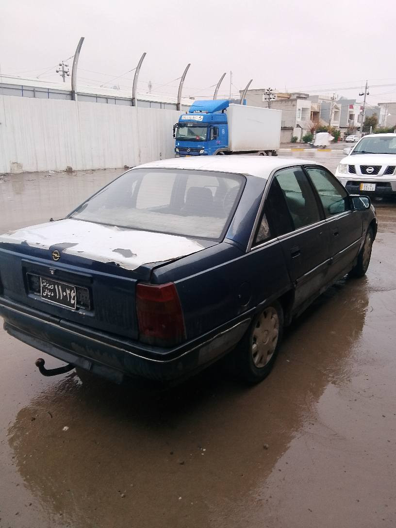 9وەرەقە قفل ئۆمیگا مۆدێل 1990گێر ئۆتەماتیک گێڕو مەکینە سفر بەشەرت داخیلی جوانە تایەی تازەیە اڕمو سەنەویە بزر بوە بەشەرتی اوەلیاتو دزیاریو قەرداریت دەدەمێ دەتوانی واجیهەیەک دەرکەی لێیخوری سعری بەلاش ۹وەڕەقە قفل شوێن هەولێر بنەسلاوە
۰۷٥۱۱٥٥۰۲۷۳ أربيل, العراق
