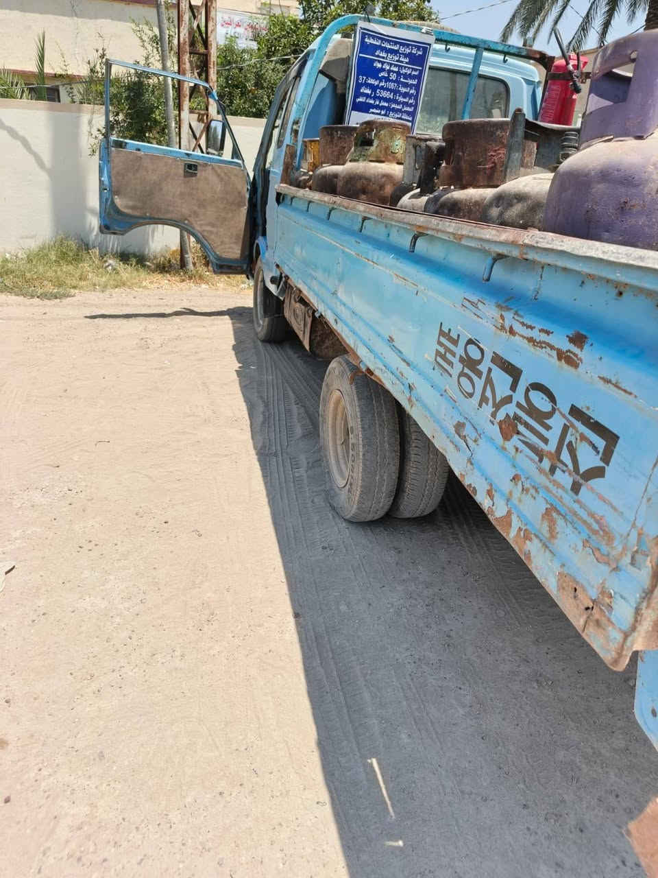 بنكو ٩٥ سنويه 31 
السعر 28وبيه مجال حك الجيه  العنوان ابي غريب خان ضاري للاستفسار ***********
