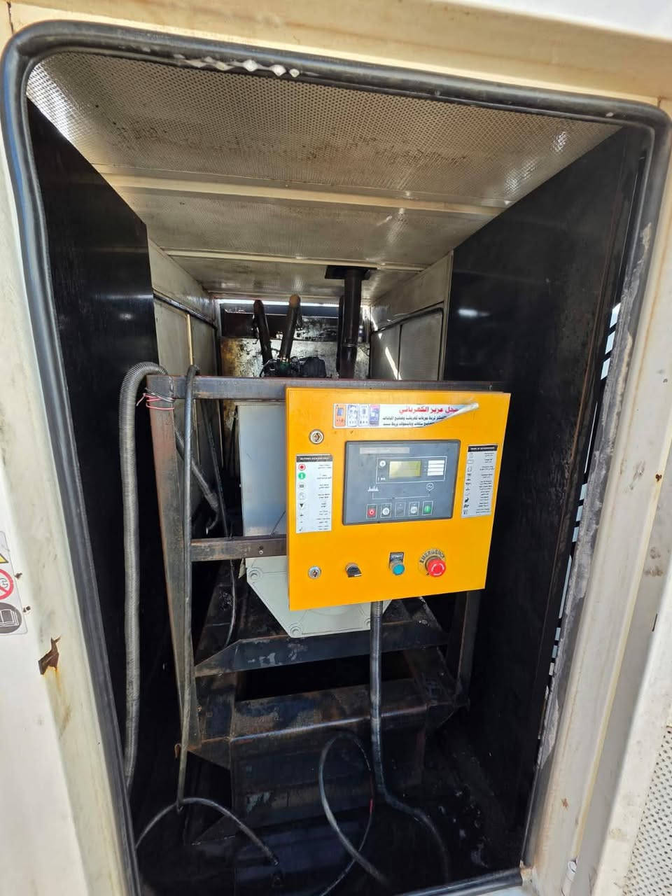 مكينه سكانيه DS كهربائي اوتو راس التوليد 250 كيفي ستندر جديده مامشتغله هواي مكان نجف كوفه علوة الفحل


**إذا كنت صاحب هذا الإعلان وتريد حذفه لأي سبب، رجاءا أرسل رسالة إلى الدعم الفني**