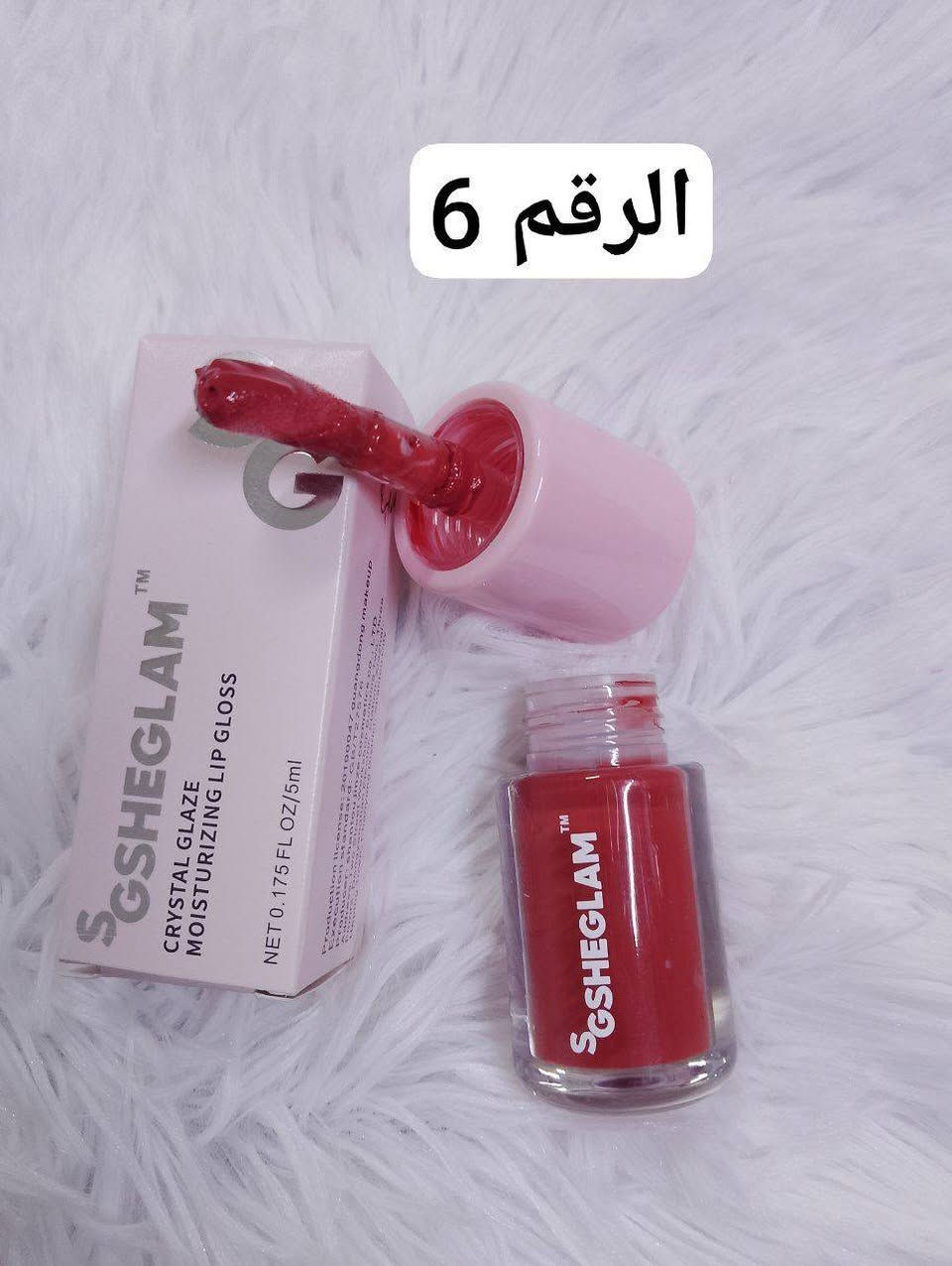 يالله 
وصلت بضاعه جديدة من مكياج شيكلام الغني عن التعريف 
يتوفر توصيل جميع محافضات العراق


**إذا كنت صاحب هذا الإعلان وتريد حذفه لأي سبب، رجاءا أرسل رسالة إلى الدعم الفني**