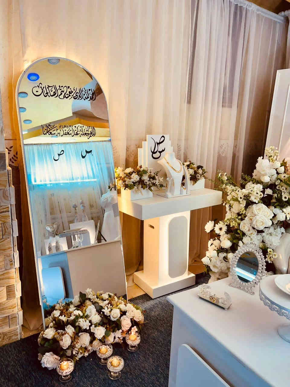 لمسآتي🎀✨لتأجير الكوشات ❤️‍🔥🫶🏻 & حقائب العروسة 👰🏼‍♀️ & أعياد الميلاد 🎂🎉  &  حفلات لمعرفة جنس الطفل 👦 ❥┊⁽ ℡🌸
يتوفر توصيل بغداد فقط 🚚 ❥┊⁽ ℡🌸
للحجز والاستفسار يوجد واتساب على الرقم ***********
