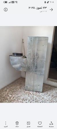 دكت • ساحبه