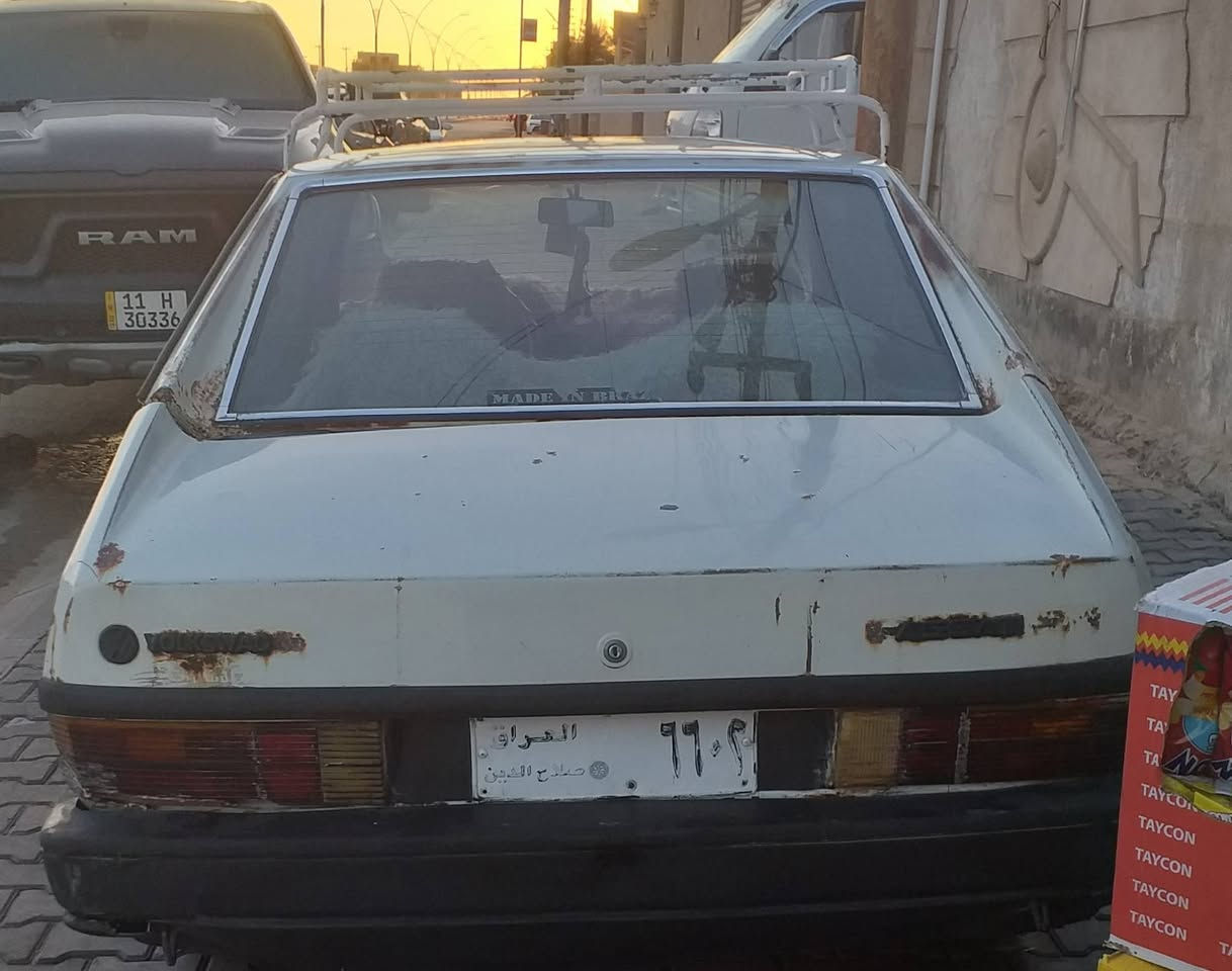 السلام عليكم 
للبيع برازيلي موديل ٨٧
رقم صلاح الدين  بأسمي ثاني يوم أحولك مباشر
محرك كولف
4 كير بلادي 
سياره علا بلاد بس عيزها ترتيب
السعر 15 ورقه$ 
الأستفسار على رقم الهاتف ***********
المكان صلاح الدين  تكريت
