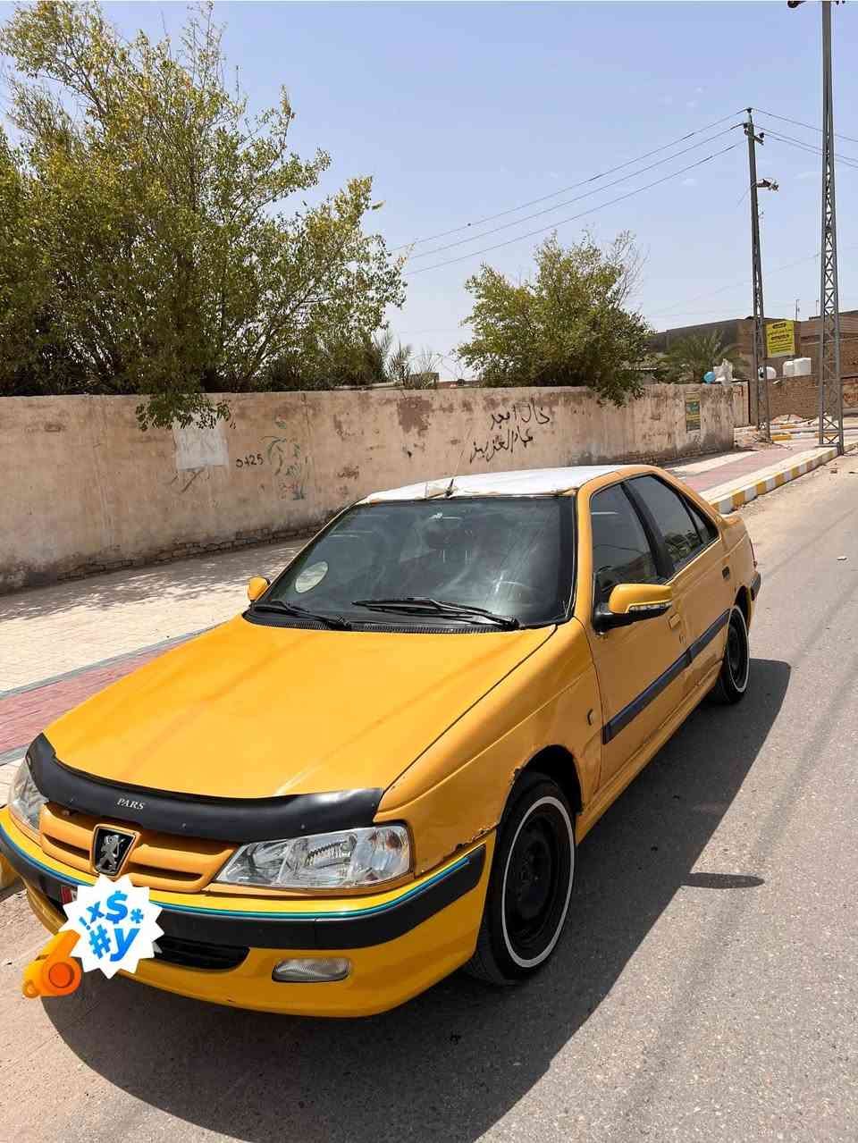 السلام عليكم بيجو بارص 2010 مكينه كير  تبريد تخم تاير جاهزه  مكانها ناصريه مركز
***********
