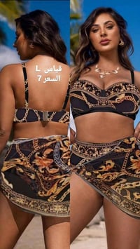 شي ان • سباحة • جديد