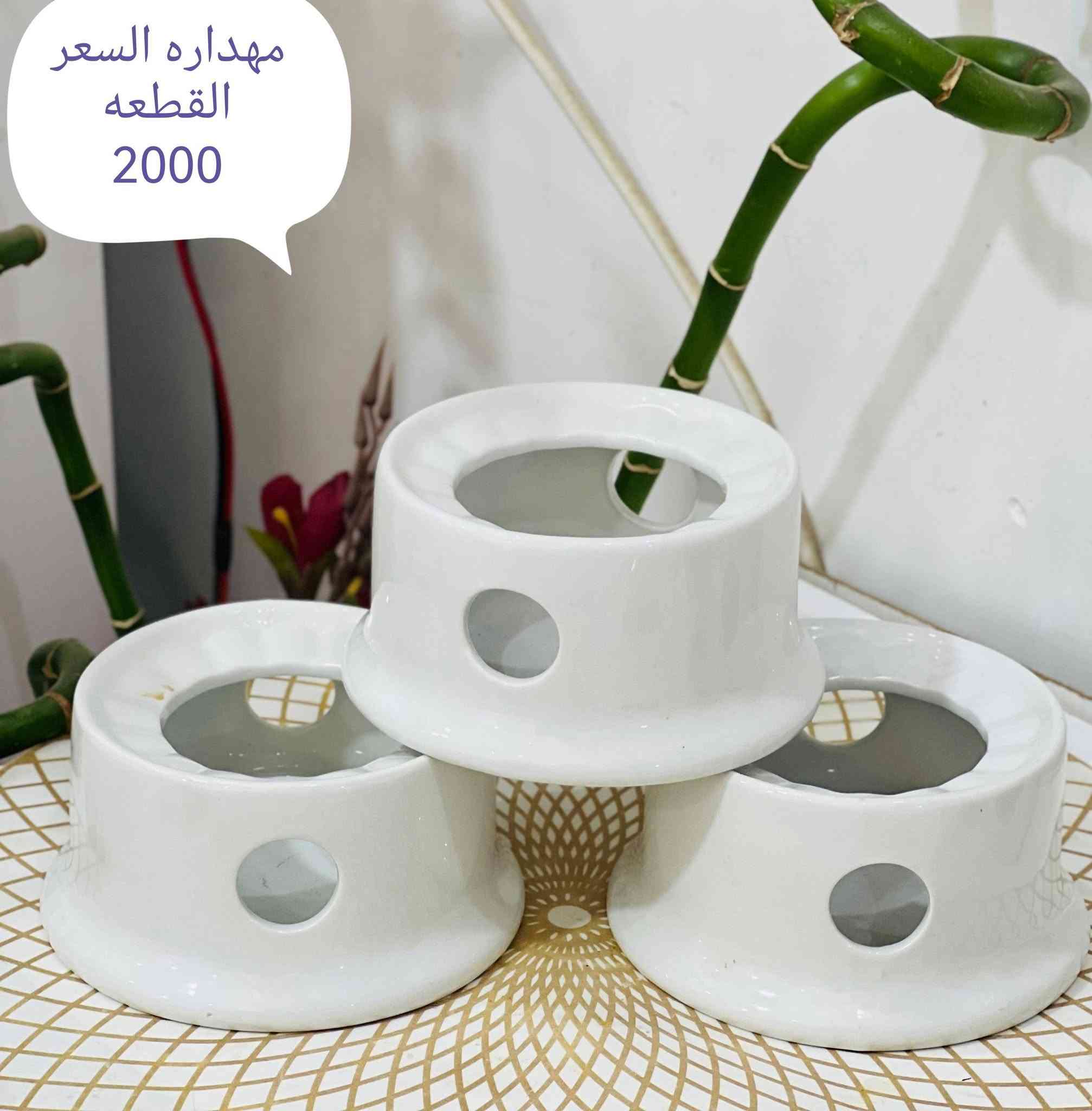 التفاصيل مذكوره داخل الصور 👇👇👇

التوصيل داخل الناصريه الفين واقضيه ومحافظات 3000


**إذا كنت صاحب هذا الإعلان وتريد حذفه لأي سبب، رجاءا أرسل رسالة إلى الدعم الفني**